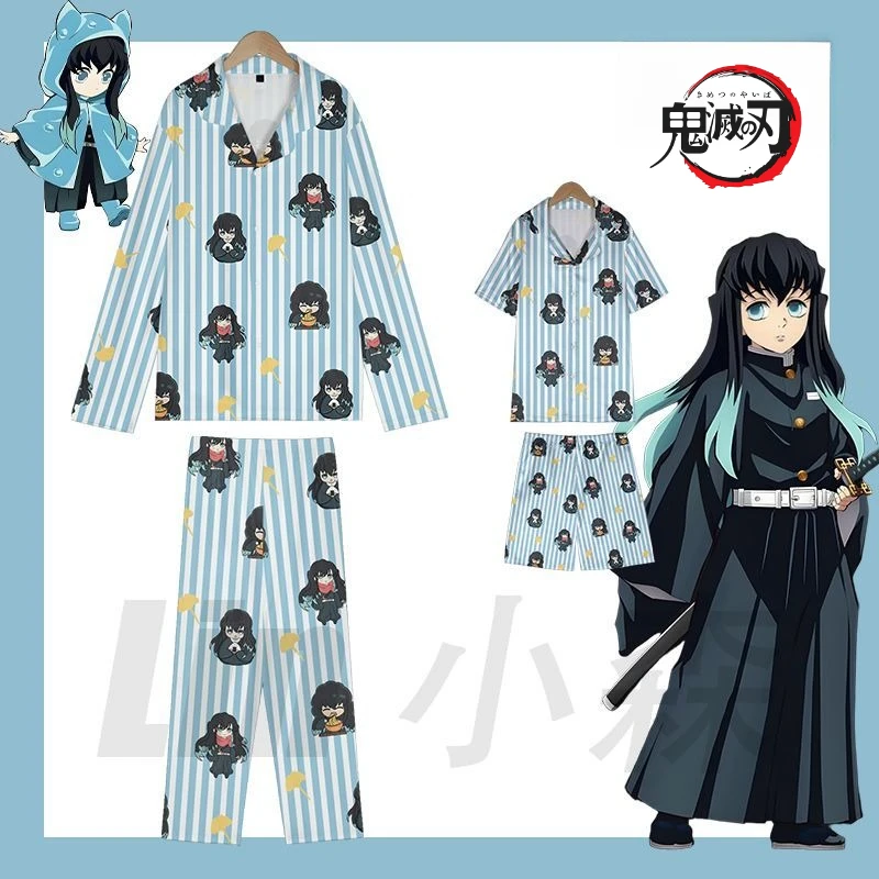 مجموعة بيجامة جديدة من Demon Slayer Tokito Muichiro - ملابس نوم بنمط Flame Hashira، ملابس منزلية تنكرية للهدايا العطلات #1