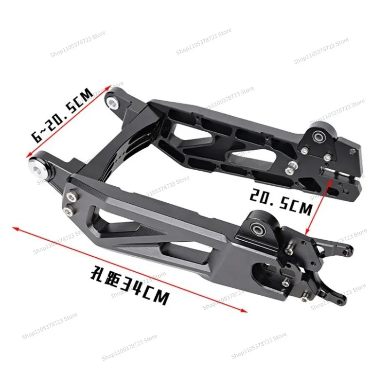 For General-purpose 7075 Adjustable Flat Fork, Modified Electric Vehicle Straight Up