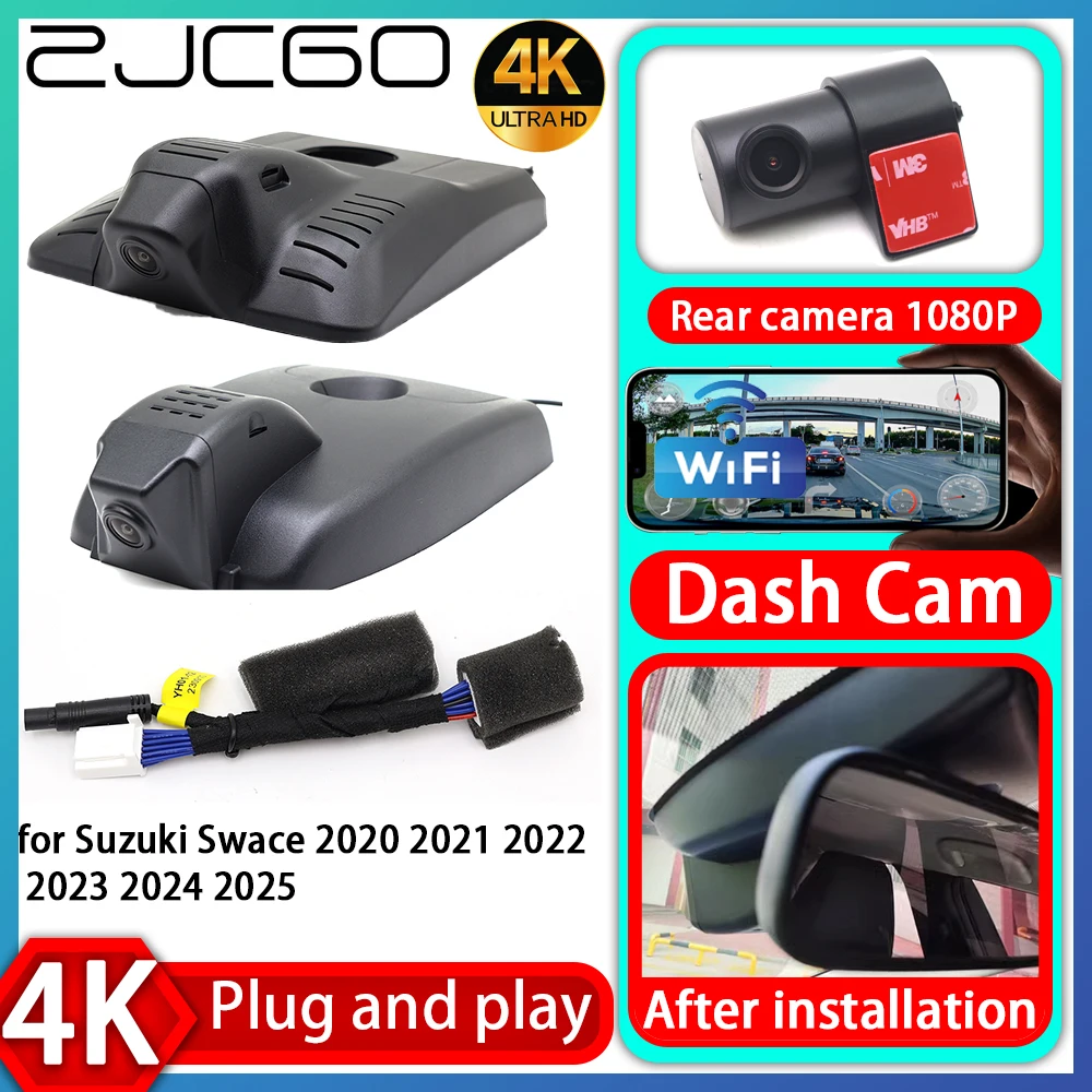 ZJCGO UHD 4K 2160P Plug and Play DVR Dash Cam Video for Suzuki Swace 2020 2021 2022 2023 2024 2025