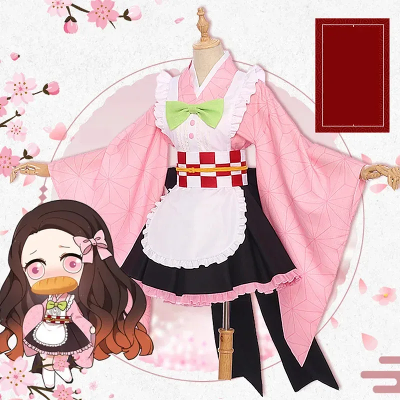 Nene 2025 Anime Cos…