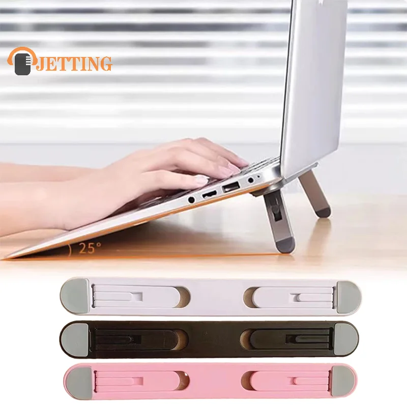 Portable Laptop Tablet Stand Universal Models Foldable Invisible Bracket Radiator Desktop Heightening Pad Laptop Bracket Stand