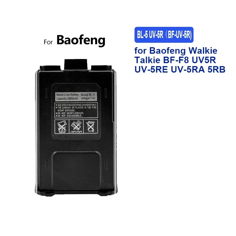 3800mAh Walkie-Talkie Battery for Baofeng BF-F8/UV5R/UV-5RE/UV-5RA/5RB/5RL/F8+/F8HP, Model BL-5 UV-5R (lengthening version)