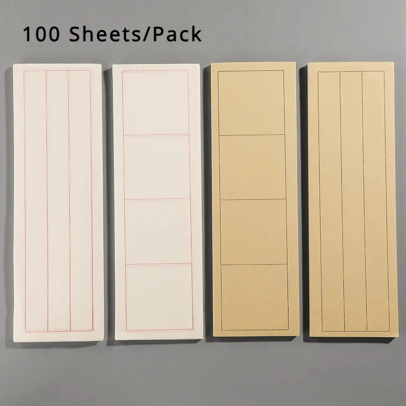 100 ورقة من ورق الأرز الصيني للخط الصيني مع شبكات للخط الشخصيات الصغيرة فرشاة الحبر عاشق الكتابة المبتدئين #3