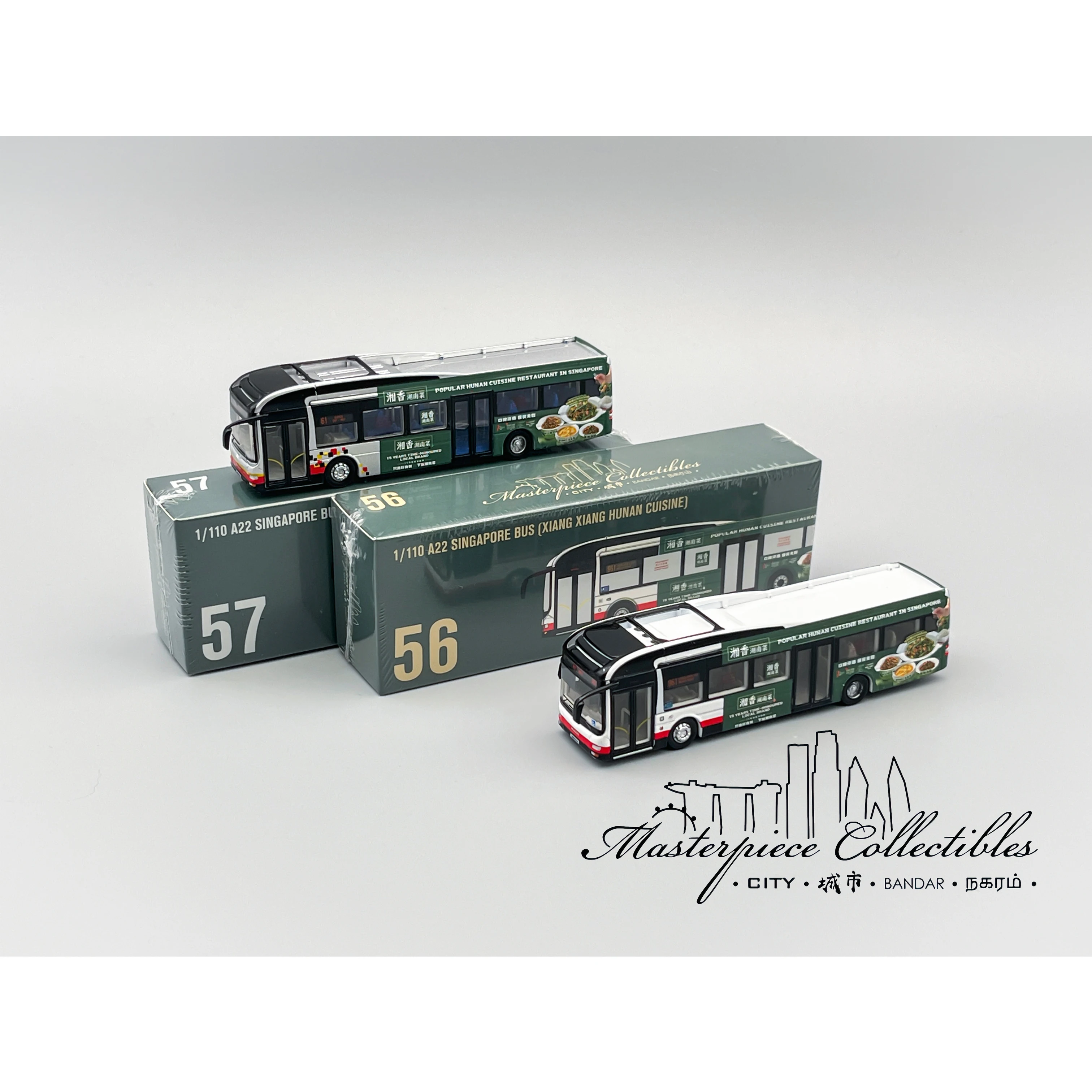 

Masterpiece Collectibles 1/110 A22 SINGAPORE BUS-XIANG XIANG HUNAN CUISINE Collection of die-cast alloy car model ornaments