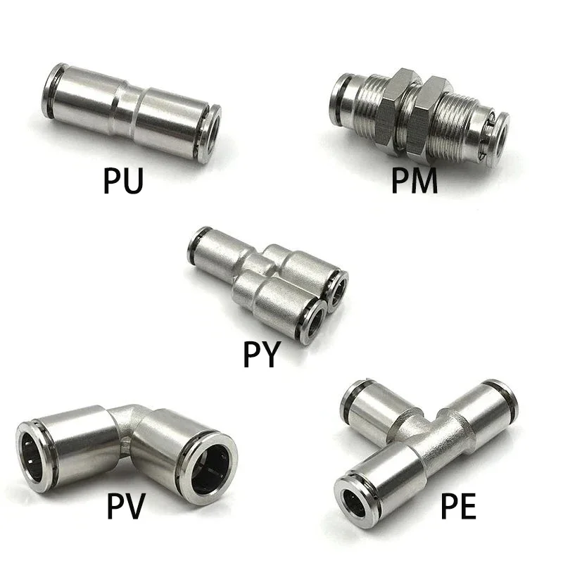 Pneumatic Air Hose Fitting PU PV PE PM PY Brass Metal Quick Coupling 4 6 8 10 12mm Nickel Plated High Pressure Tube Connector