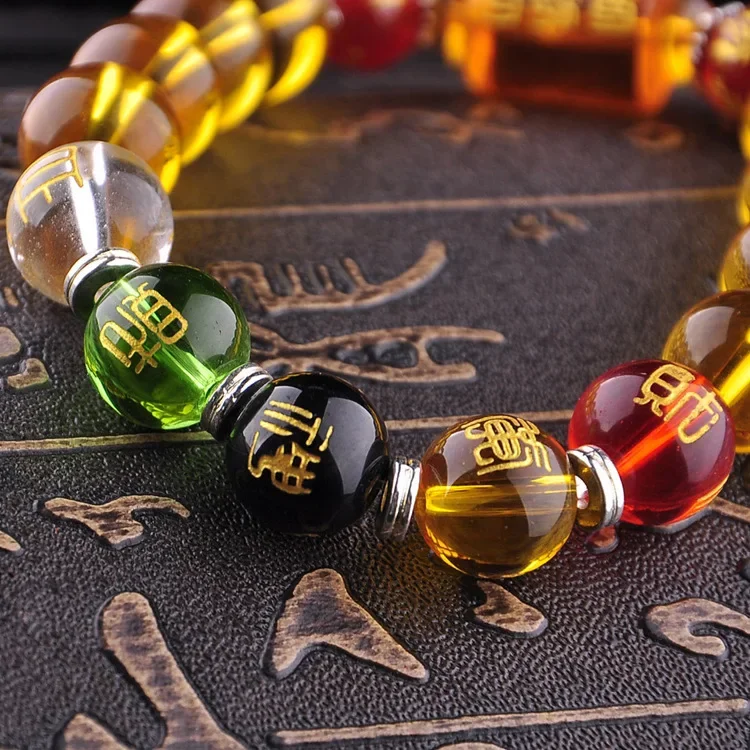 Five Ways of Bracelet Feng Shui Bracelets for Men and Women Bracelet Feng Shui Mascot Yello Black White Green Red Crystal - Image 2