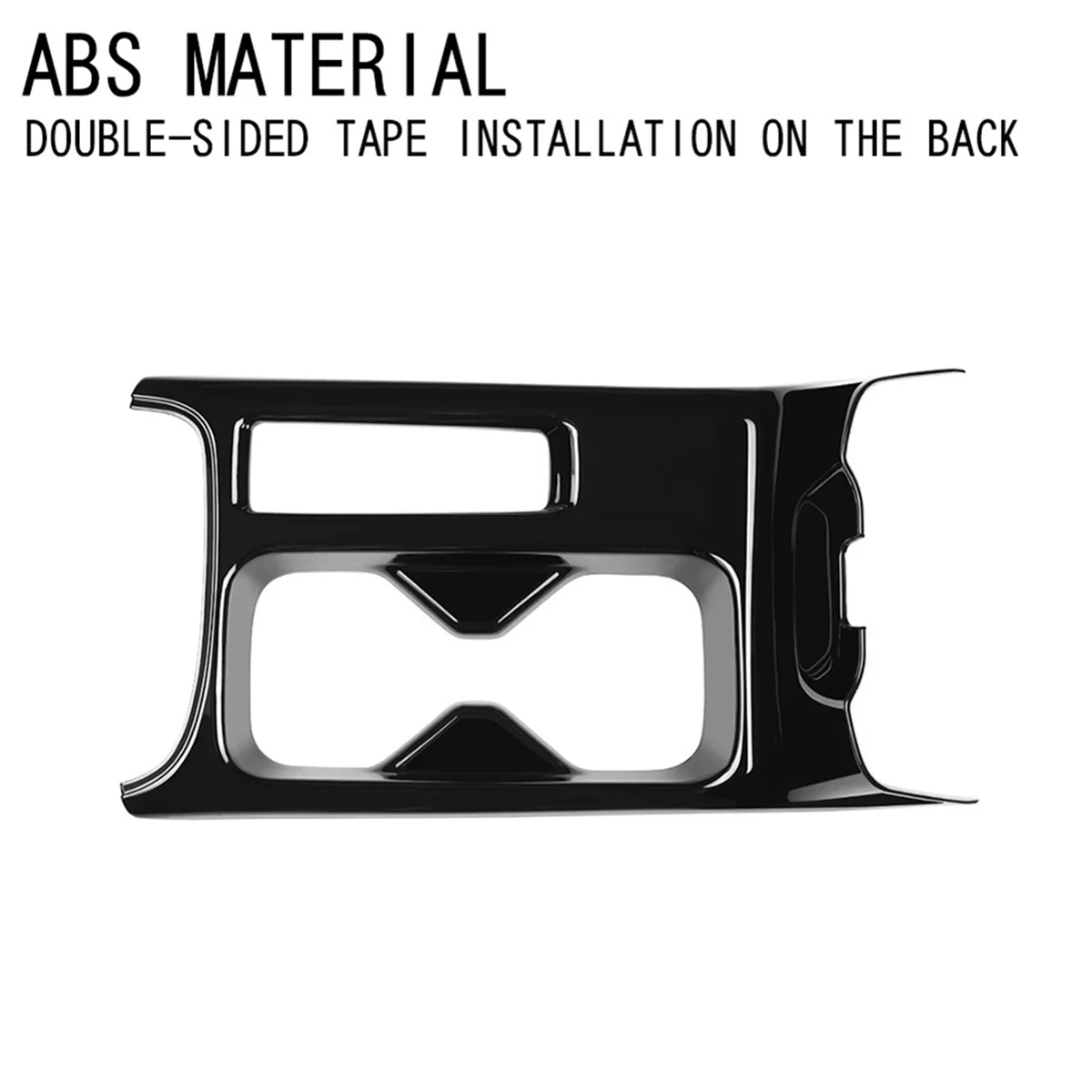 

Автомобильные аксессуары, центральная консоль автомобиля, держатель для чашки с водой, декоративная крышка, накладка