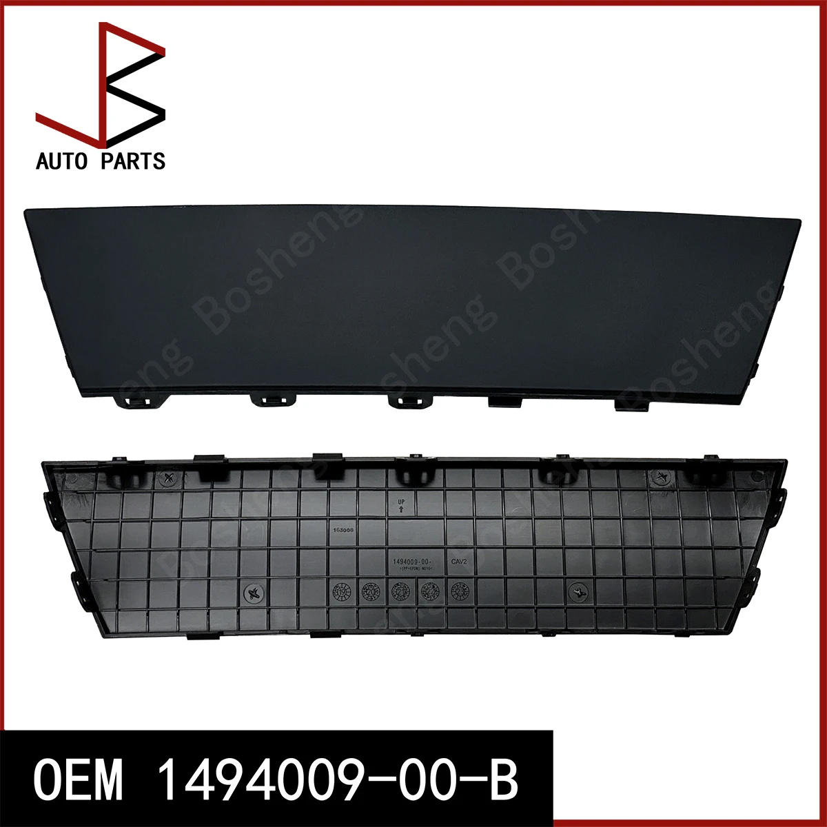 

Новый OEM 1494009-00-B 149400900B 1494009 00 B крышка фаркопа заднего бампера для Tesla Model Y 2020-2025