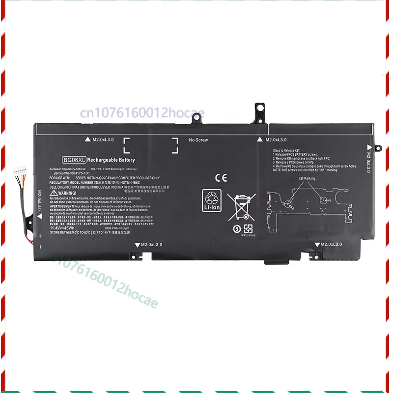 

Аккумулятор для ноутбука HP BG06XL804175-181805096-001805096-005 EliteBook 1040 G3