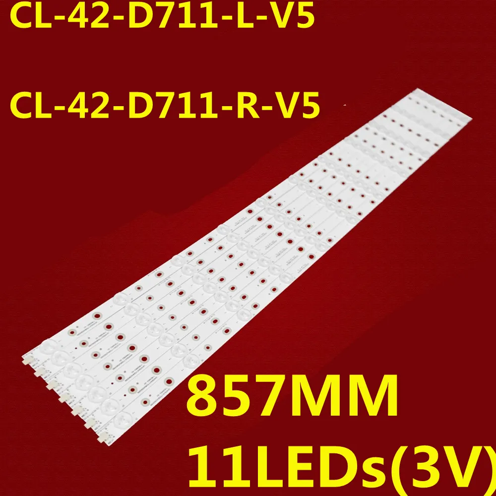 

7 шт., задняя подсветка, 11 ламп, задняя подсветка для 42BL4849/T3 42PFG6519 42pfg642pfs7109/12 TPT420H2DUJSGK