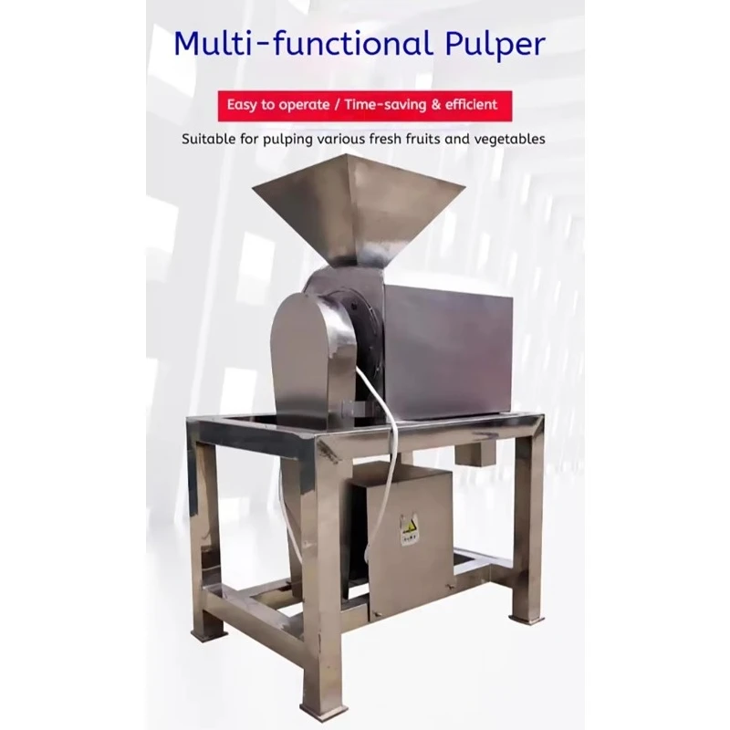 Cost Effective Machine for Blueberry Raspberry Deseeding Puree Concentration Processing Pulper