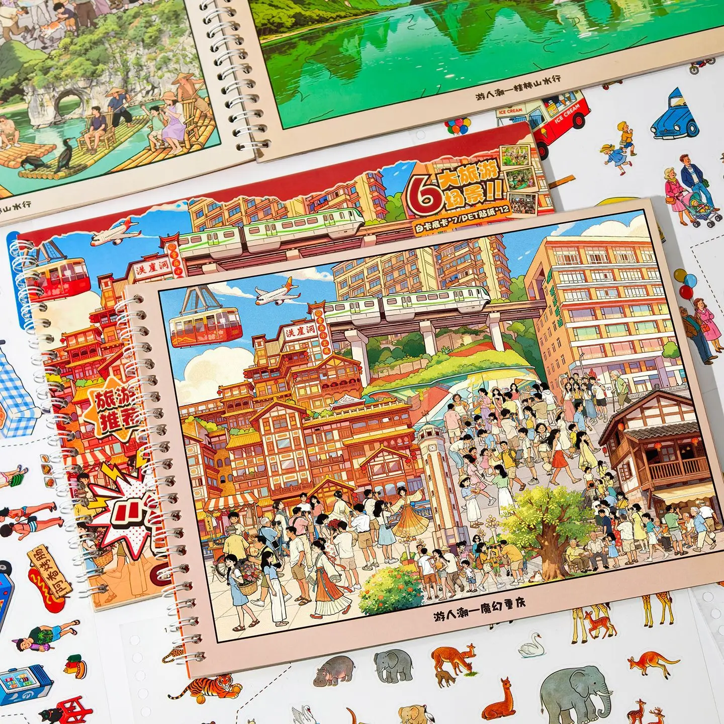 Kawaii travel around the world 3D Travel Notes on Scenic Spots  Landscape Sticker book DIY Pocket Cabin Scene festival gift