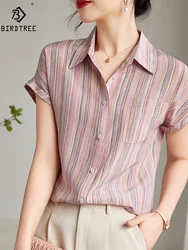 BirdTree, 100%Real Silk Elegant Shirt, Women Short Sleeve Polo Neck Stripe, Loose Fashion OL Blouse, 2024 Summer Fall T46013QM