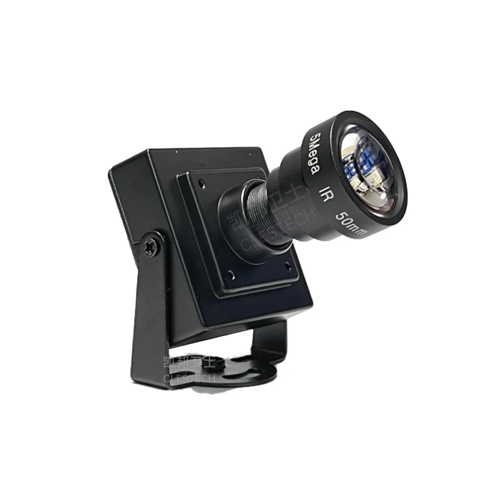 50mm Mini CCTV Camera - 6° Super Remote Detection 1200TVL HD Analog CVBS Metal Security for Car Overtaking Person Monitor DIY