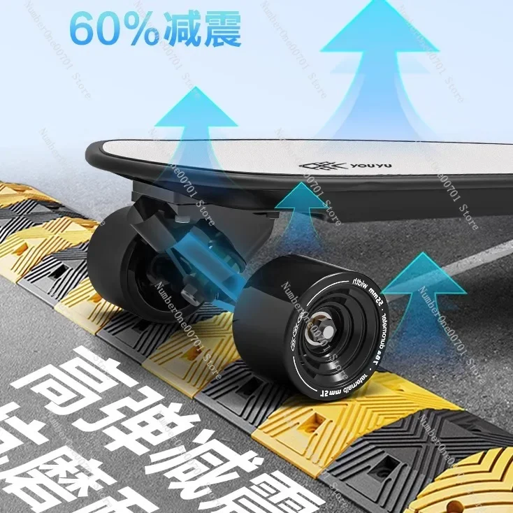 S2 electric skateboard four-wheeler double drive small fish board removable battery portable intelligent remote control