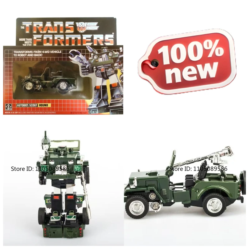 

Совершенно новый в наличии Трансформер G1 Series Hound Популярные игрушки Мобильные готовые продукты для студии Украшения Украшения Подарочная фигурка