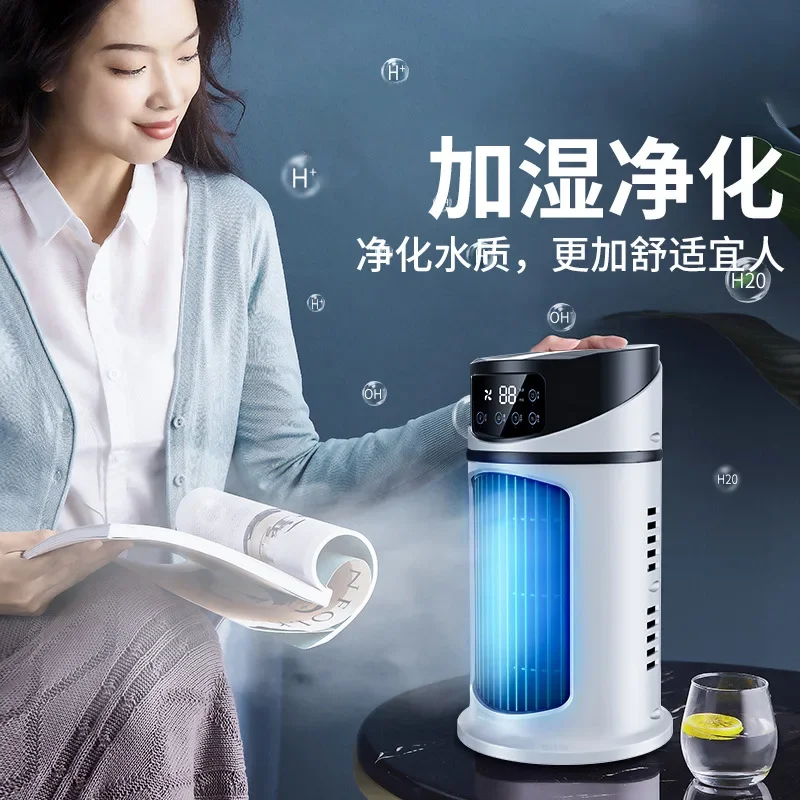 

DurableNew Desktop Cold Fan Silent Kitchen Dormitory Air Conditioner Fan Usb