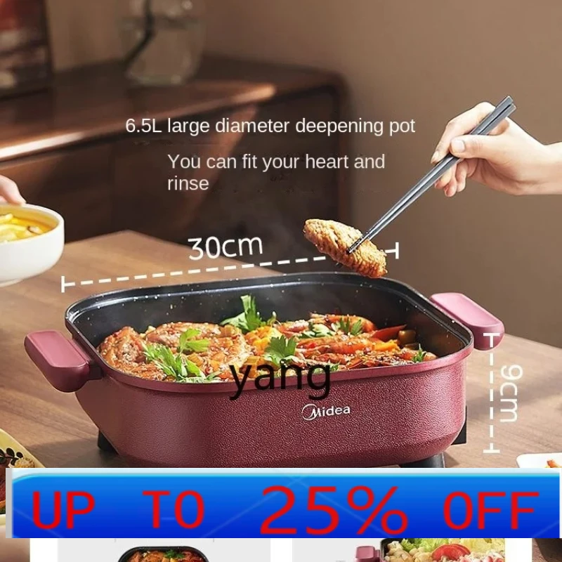 

lCX Household Multi-Functional Cooking Pot Integrated Steaming and Frying Electric Caldron