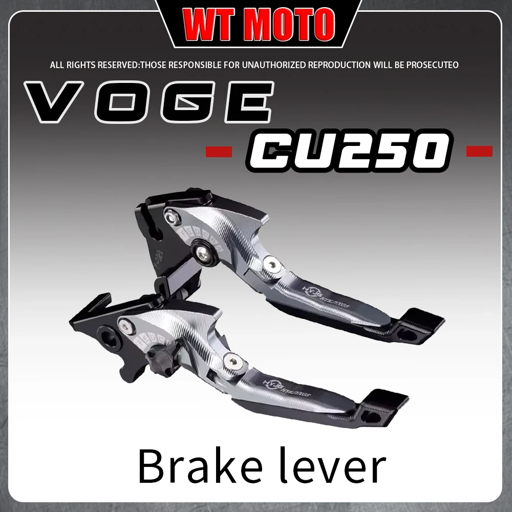 VOGE CU Series Adjustable Brake Clutch Control Handle Replacement Accessories