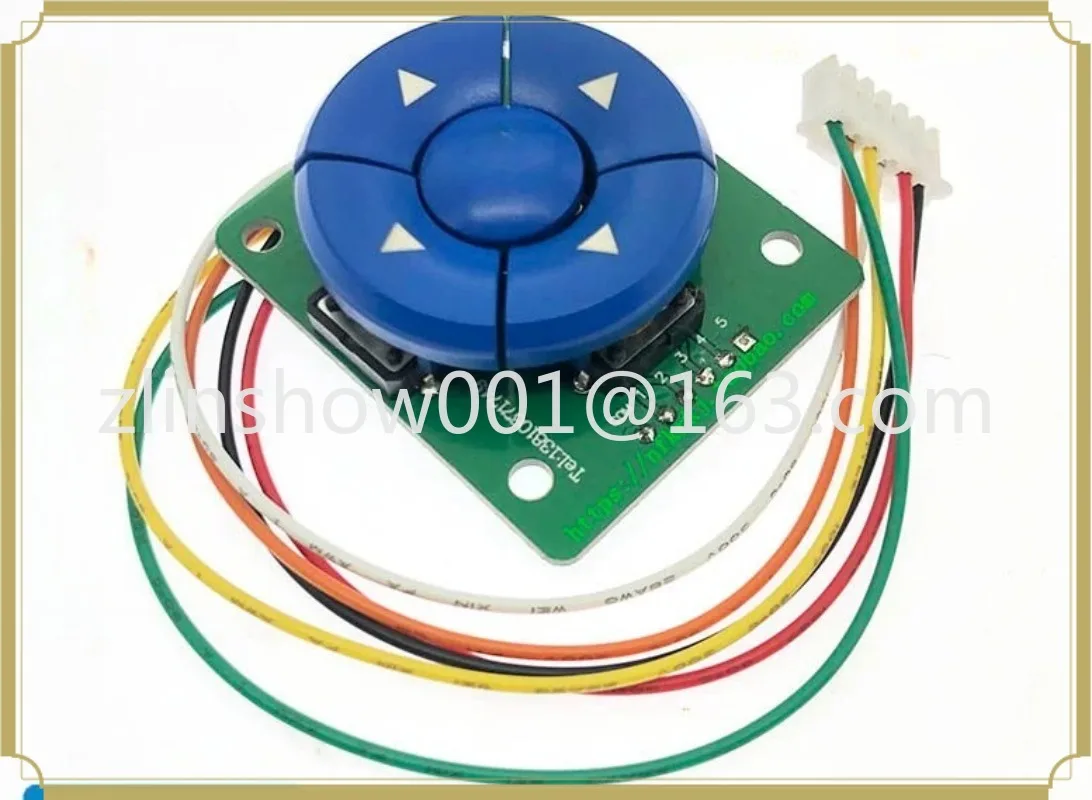 Five-way switch with cable, five-way navigation button, with circuit board, switch module B3F-4055