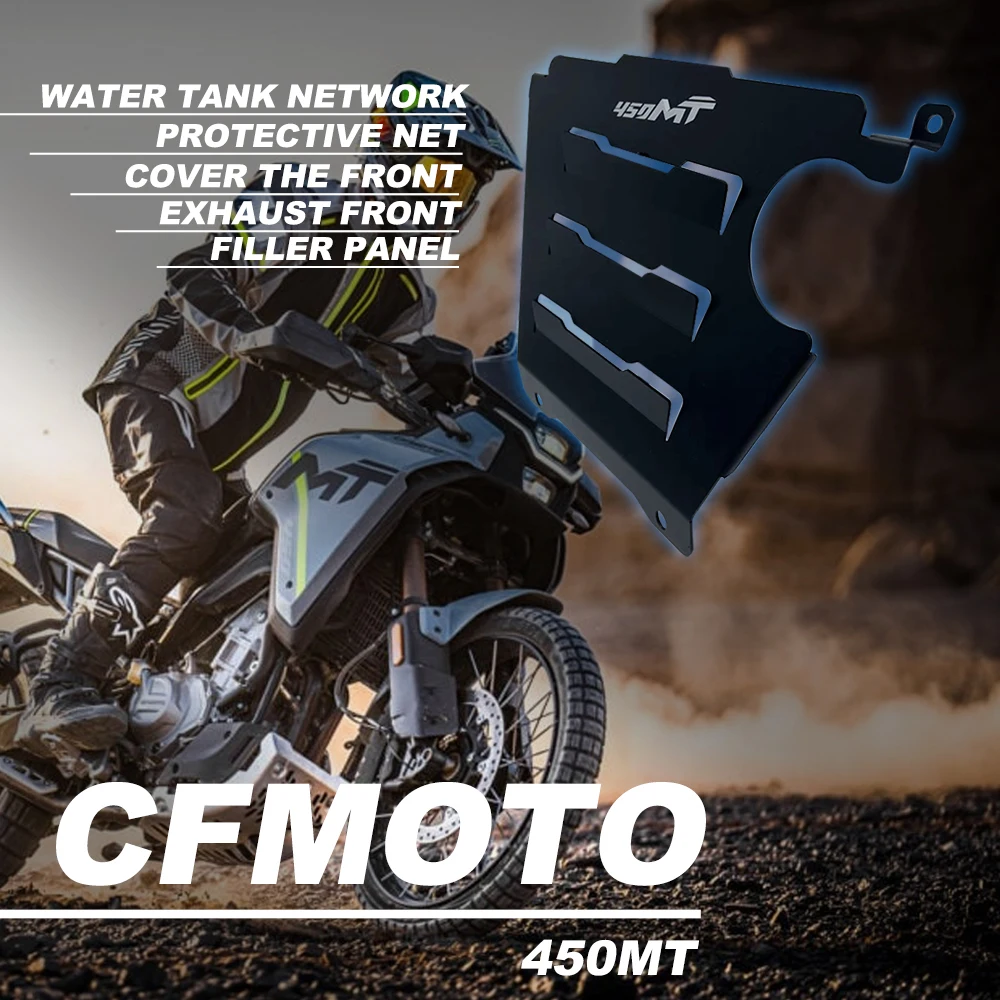 

For CFMOTO 450MT 450-MT MT450 Motorcycle Water Tank Net Protective Net Guard Plate Front Air Intake Modification Accessories