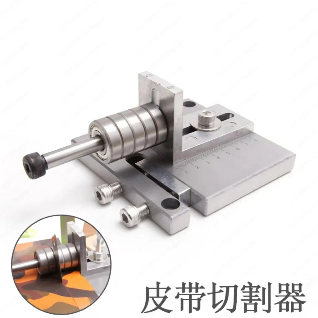 Handmade leather cutter, leather strip cutter, belt, shoulder strap cutting tool