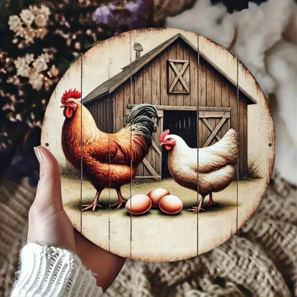 قطعة واحدة من فن الحائط المستدير للمزرعة العتيقة - ديكور منزلي ريفي لغرفة المعيشة/غرفة النوم |   زخرفة لطيفة