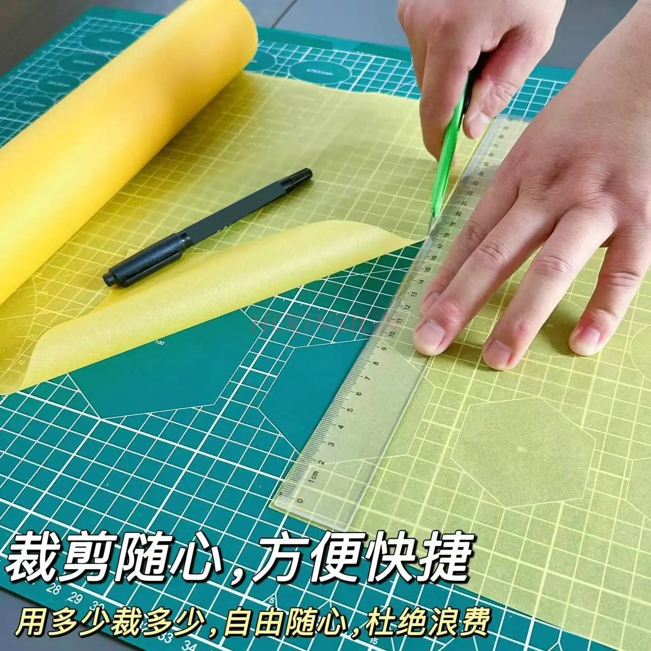 1roll Long scroll sketch paper, sulfuric acid paper, copy paper, tracing paper, yellow seal engraving, transparent paper