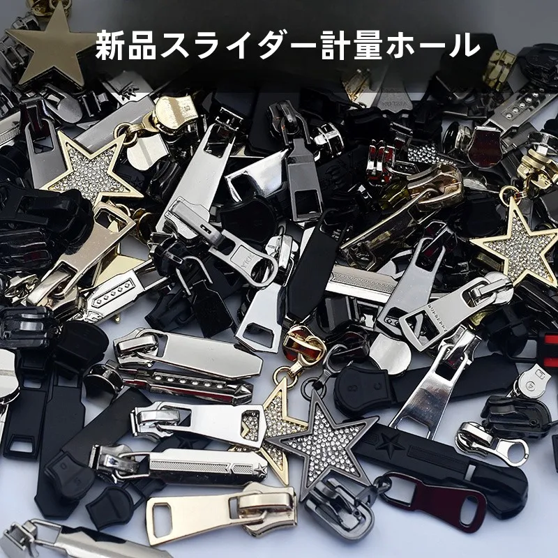 puxador-de-ziper-de-nylon-e-metal-em-cores-mistas-para-roupas-puxadores-de-ziper-de-resina-de-dupla-direcao-acessorios-diy-para-costura-domestica-e-de-tecidos
