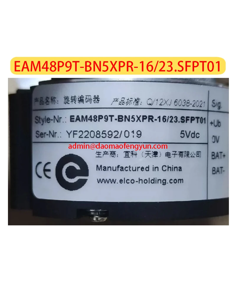

EAM48P9T-BN5XPR-16/23.SFPT01 Second hand Encoders EAM48P9T BN5XPR 16 23.SFPT01，Fast shipping
