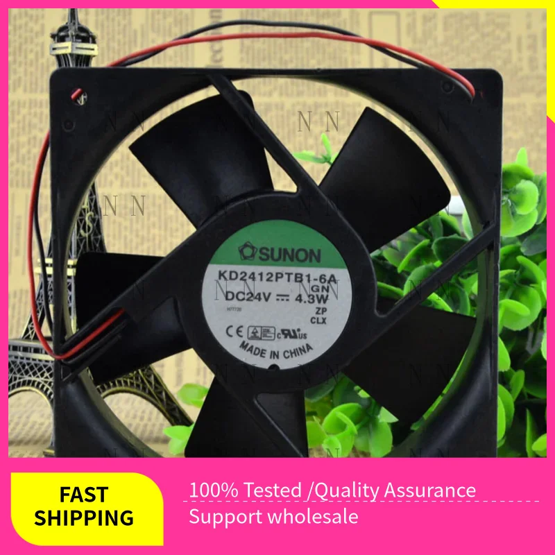 Qgg For Sunon 1225 …