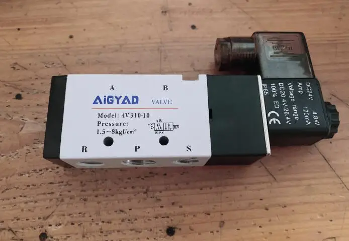 1x 4V310-10 5Ports2Position Single Solenoid Pneumatic Air Valve 3/8\