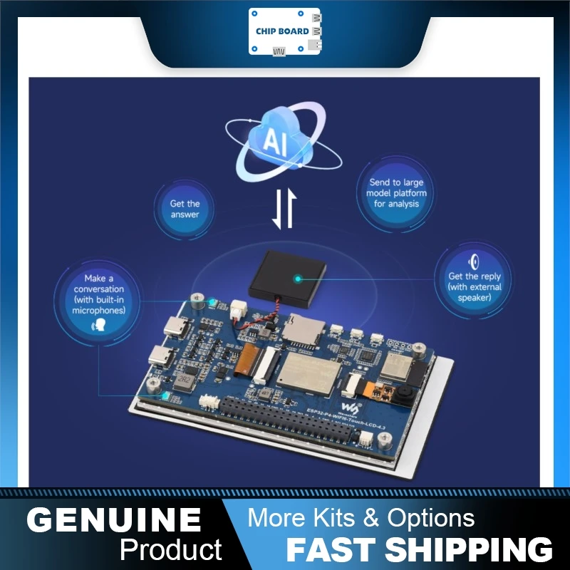 Waveshare ESP32-P4-WIFI6 4.3