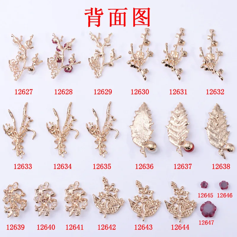 Ancient flower branches and leaves alloy material DIY big red resin small flower factory spot direct accessories