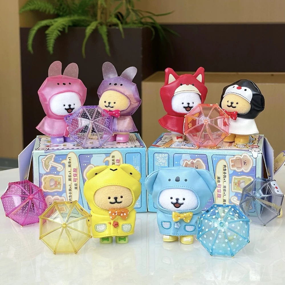 

Maltese What Should We Do When It Rains Blind Box Kawaii Pendant Mystery Box Keychain Anime Doll Desktop Action Figure Ornament
