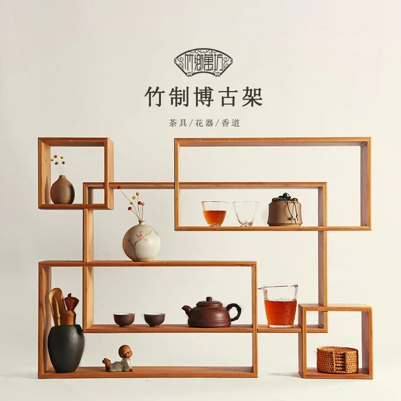 Chinese-style bamboo tea cabinet storage Duobao grid, Japanese-style bamboo and wood small bogu frame, large purple sand