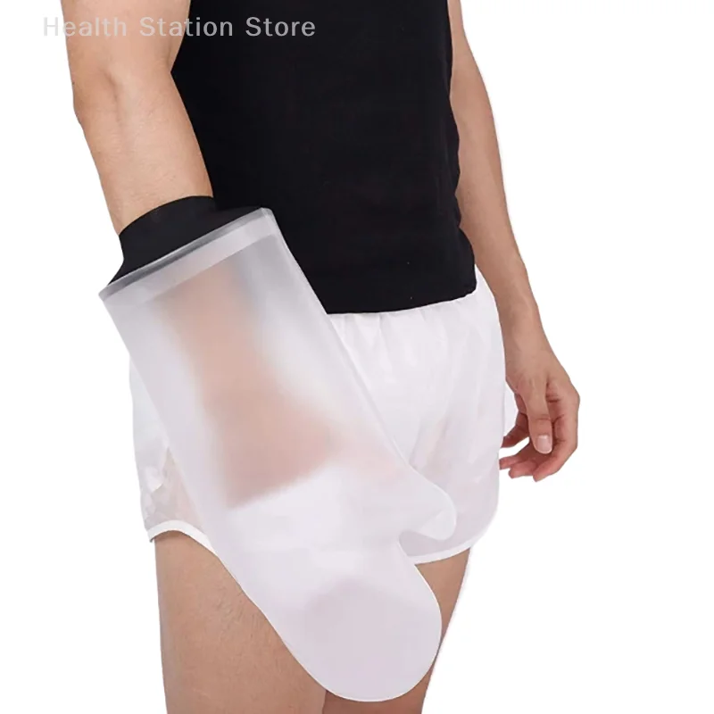 

Shower Cover Child Waterproof Sealed Cast Bandage Protector Wound Fracture Leg Foot Arm Hand Bath Protective Ring Sleeve