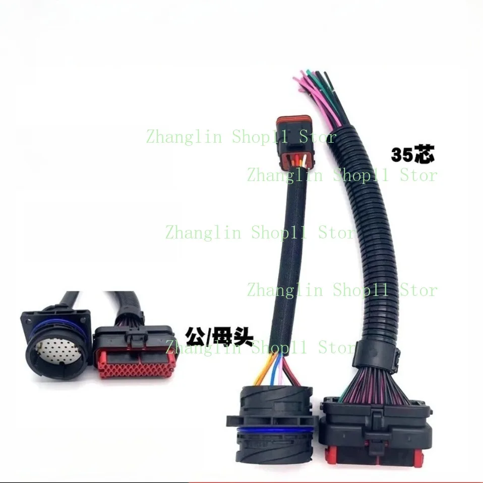 

Urea Pump Plug Square Mouth Turn Round Head Adapter Cable Fot Chiron DCU Plug Diagnostic Line Wiring Harness Accessories