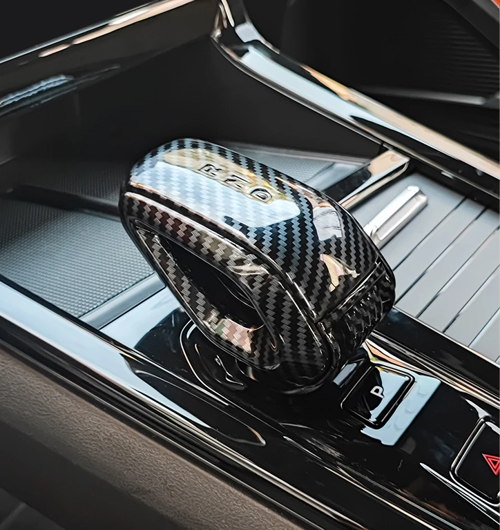 Suitable For Geely  Monjaro 2023  Dedicated Carbon Fiber Pattern Gear Shift Protective Cover Apply To The Four Seasons