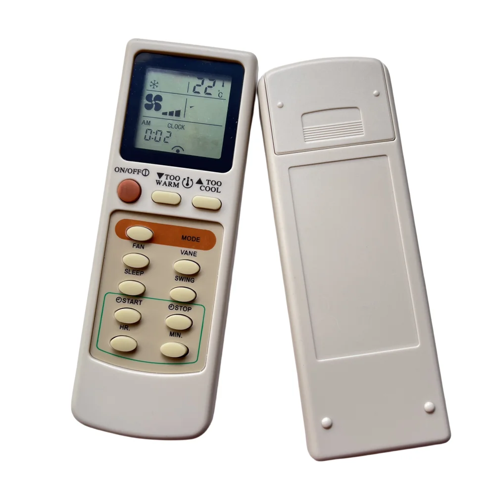 New Universal Remot… - image