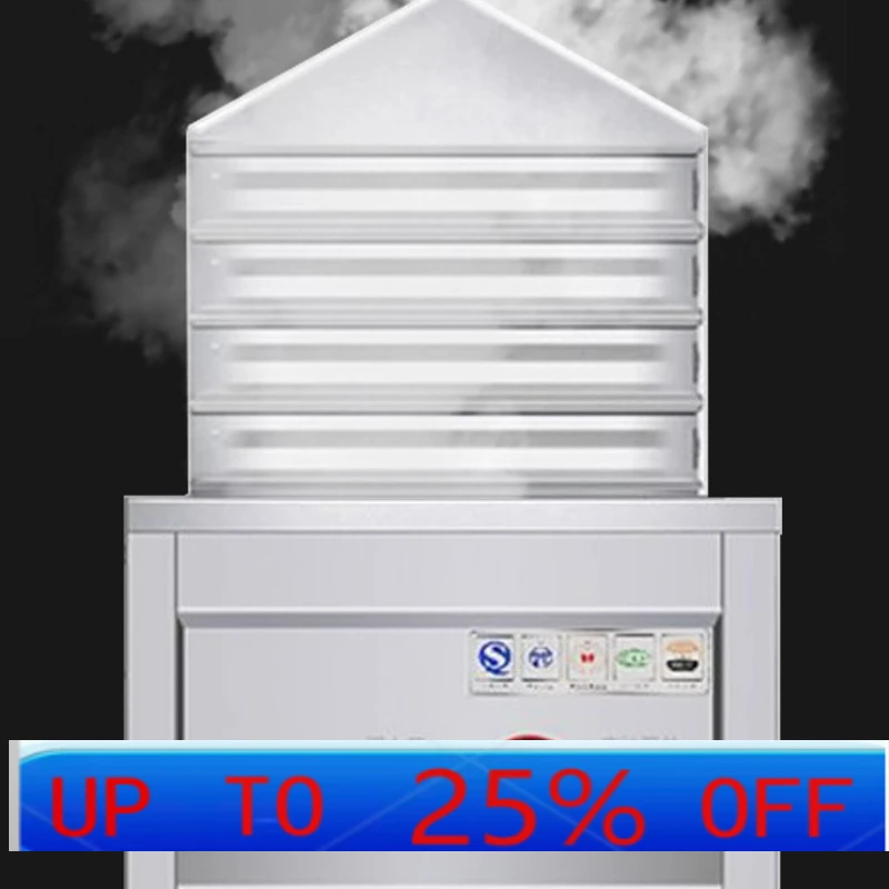 LTT steaming cool skin machine commercial and household rice skin steamer multi-layer drawer type manual round cool skin machine
