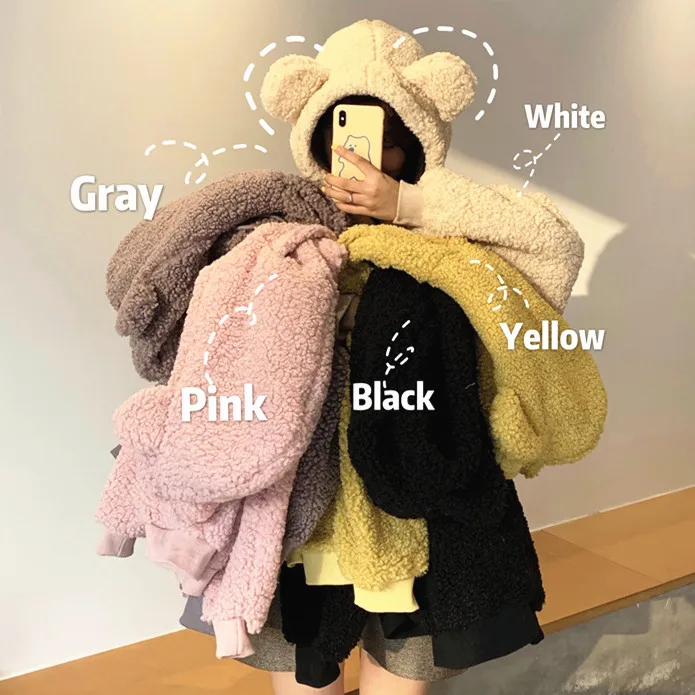 Women Hoodie Niche Design Imitating Lamb Wool Cute Little Bear Ears Hooded Autumn Winter Plus Size Loose Long Sleeved Hoodie