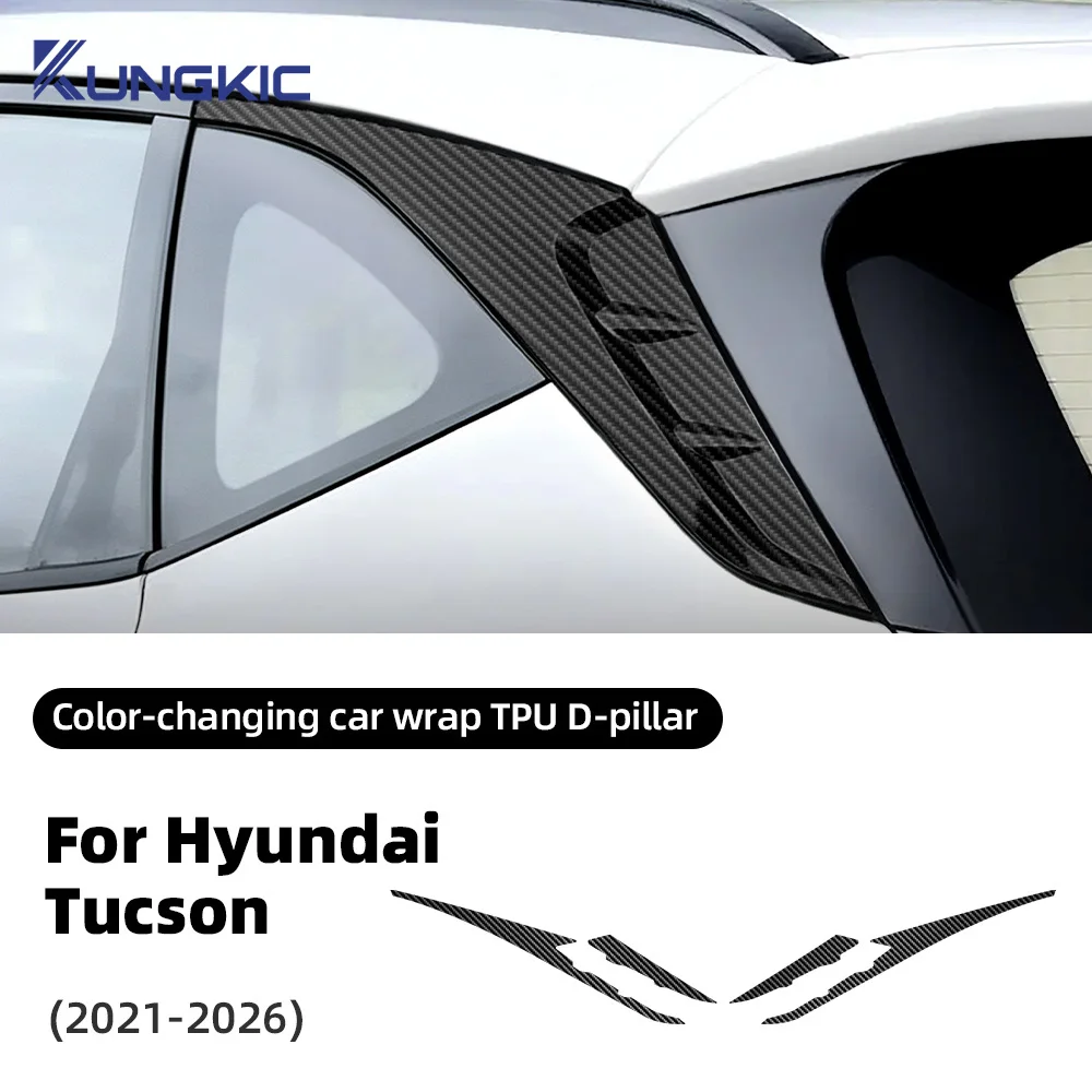 Image of Für Hyundai Tucson 2021 2022 2023 2024 2025 2026 Autotür D-Säulen-Schutz Anti-Kratz-Verkleidung TPU Glänzend Schwarz Carbon-Optik