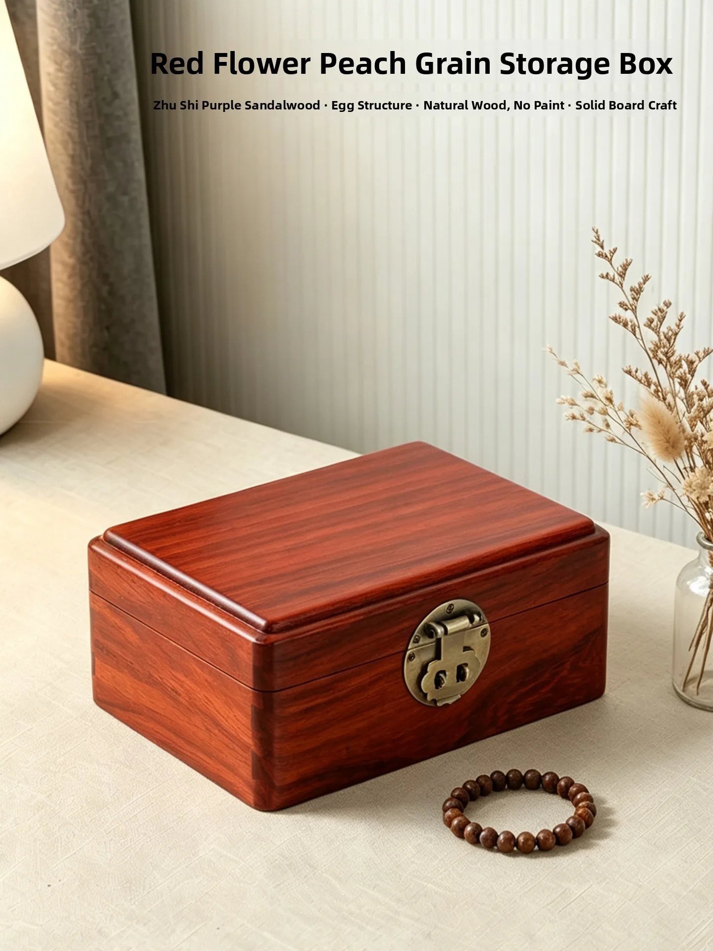 2026-new-luxury-wooden-jewelry-box-gold-hardware-storage-box-wedding-gift-with-lock-rosewood-vintage-style-desktop-organizer