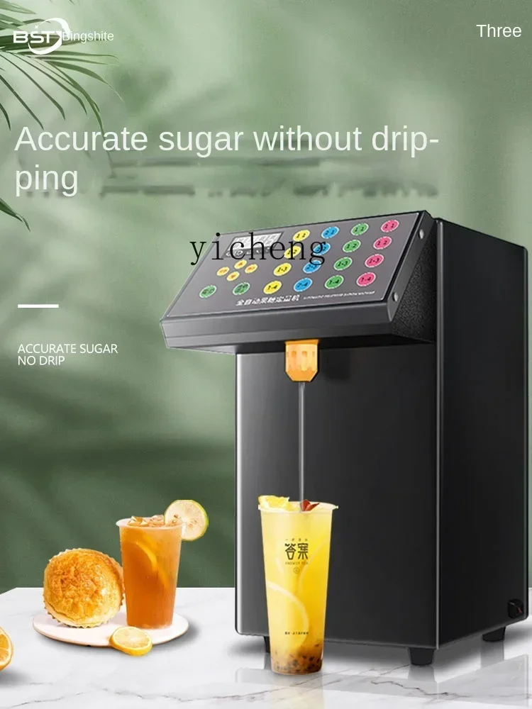 Fructose Quantitative Machine Commercial Dedicated for Milk Tea Shops Bar Automatic Full Set of Equipment Taiwan Fructose