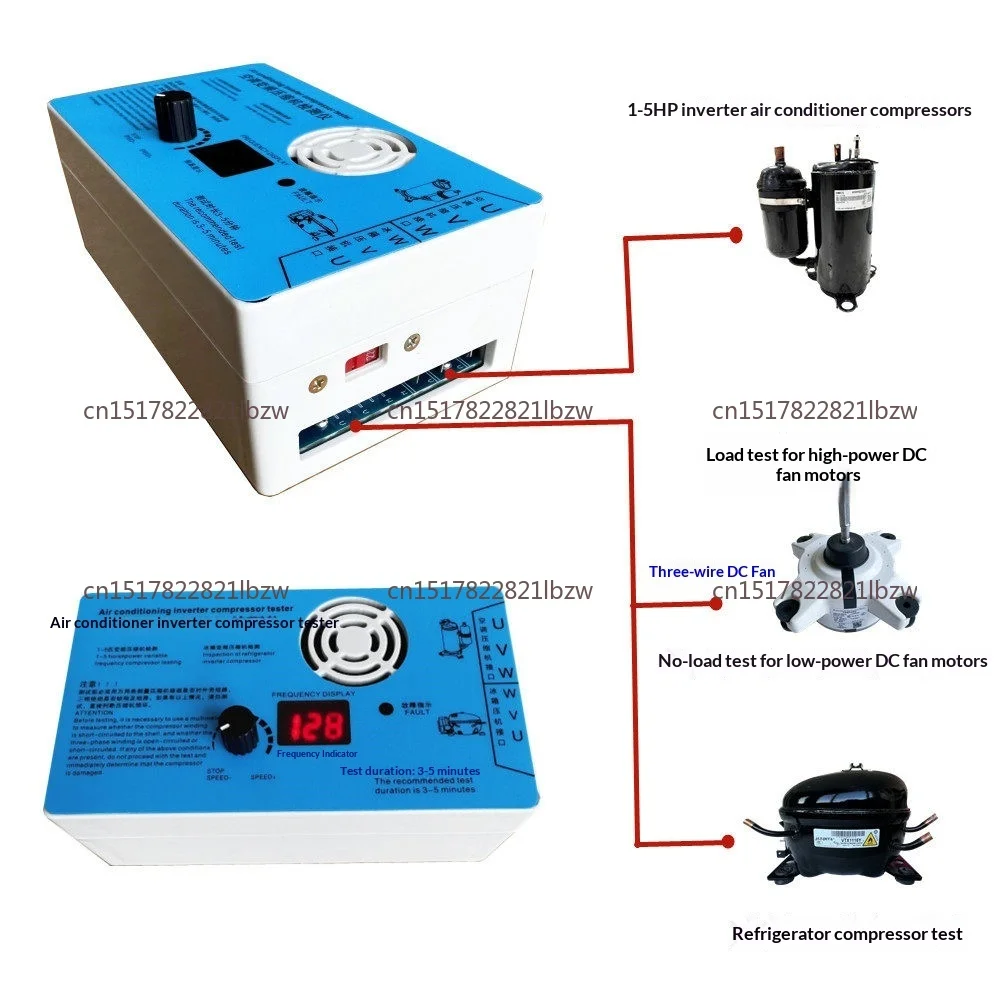 1-5HP Variable Frequency Air Conditioner and Refrigerator Compressor Tester, Air-Conditioning DC Fan Detection Board