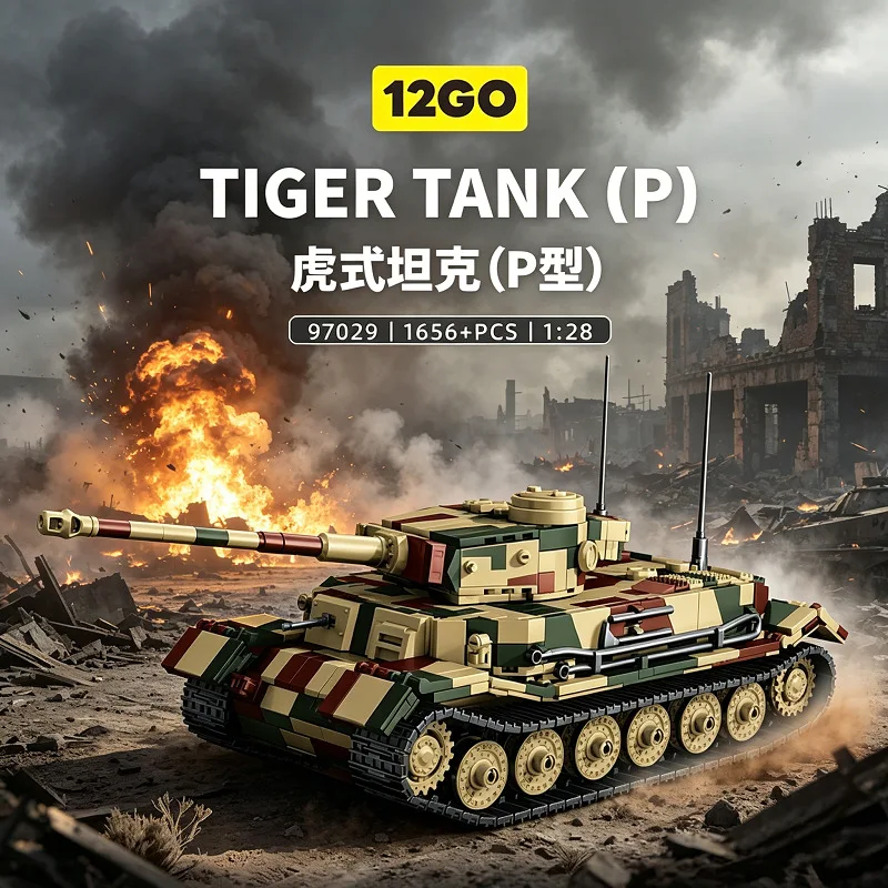 

1656Pcs Famous War Military Tank (Tiger P) Building Blocks MOC Classic Tank Model Bricks Desktop Ornament Toys For Kids Gifts