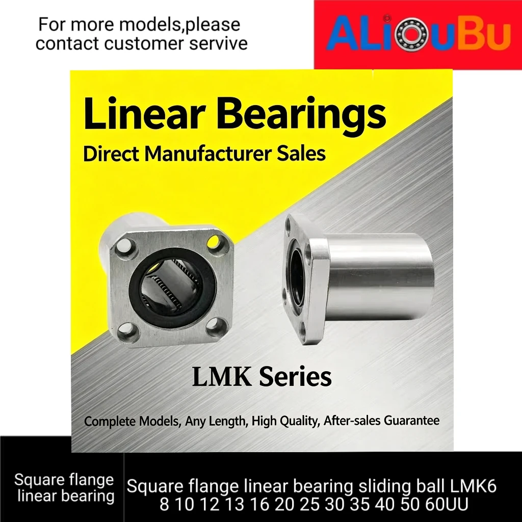 Inner diameter of square flange linear bearing sliding ball LMK8 10 12 13 16 20 25 30 35 40 50 60UUprecise