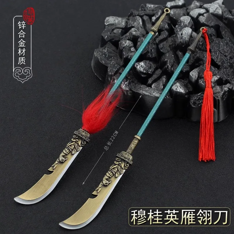 

1/6 Soldier Miniature Cold Weapons Yan Ling Broadsword Model Toy Fit 12'' Action Figure Body In Stock