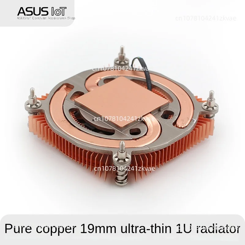 Desktop Computer CPU, Press Down Ultra-thin 1U Pure Copper Heat Pipe, Silent Heat Sink Fan